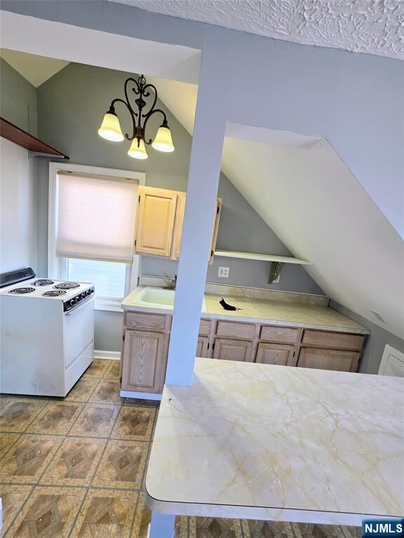 Property Photo:  245 Beech Street 3rd Floor  NJ 07032 