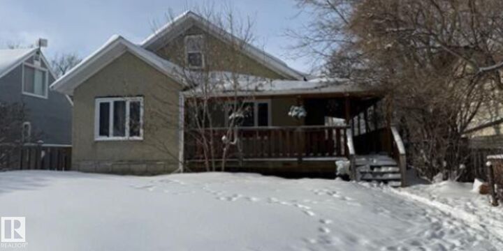 4907 42 Street — photo 1