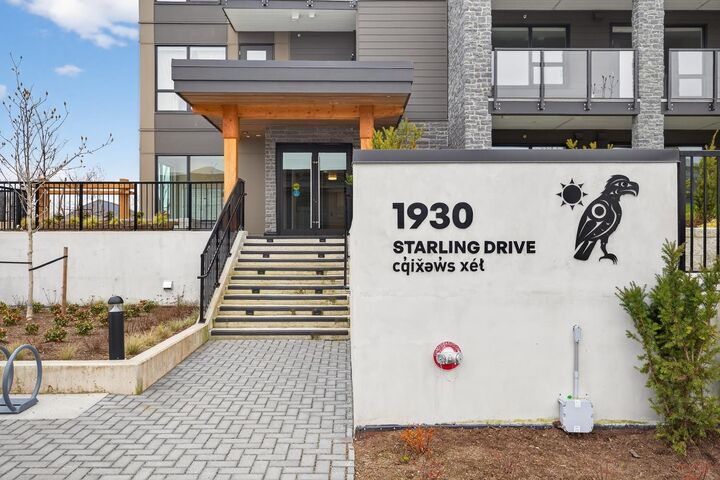 Property Photo:  1930 Starling Drive 210  BC V4M 0H1 