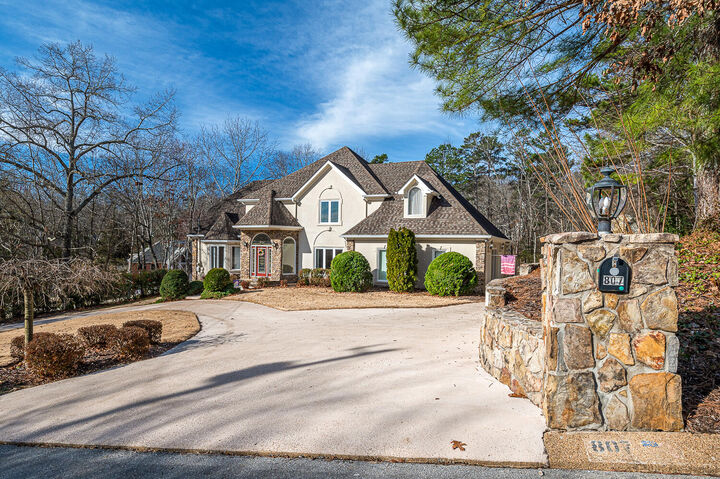 Property Photo:  807 Candlewood Trail  TN 37421 
