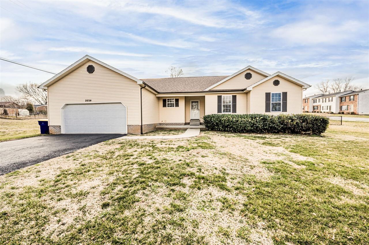 Property Photo:  2524 Stonebridge Lane  KY 42101 