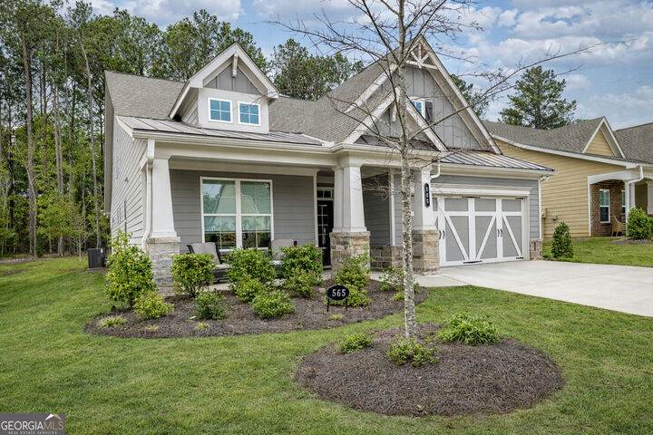 Property Photo:  565 Timberbrook Drive  GA 30277 