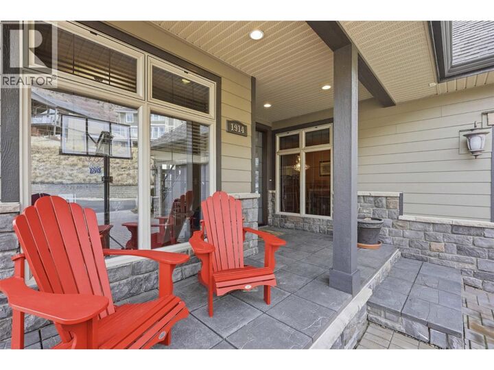 Property Photo: 1914 Ironwood Street BC V2H 0A6
