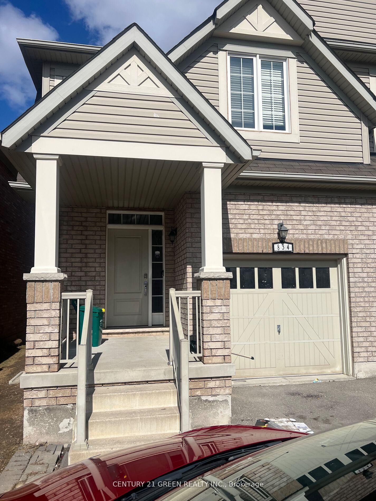 Property Photo:  834 Miltonbrook Crescent Basement  ON L9T 8N3 