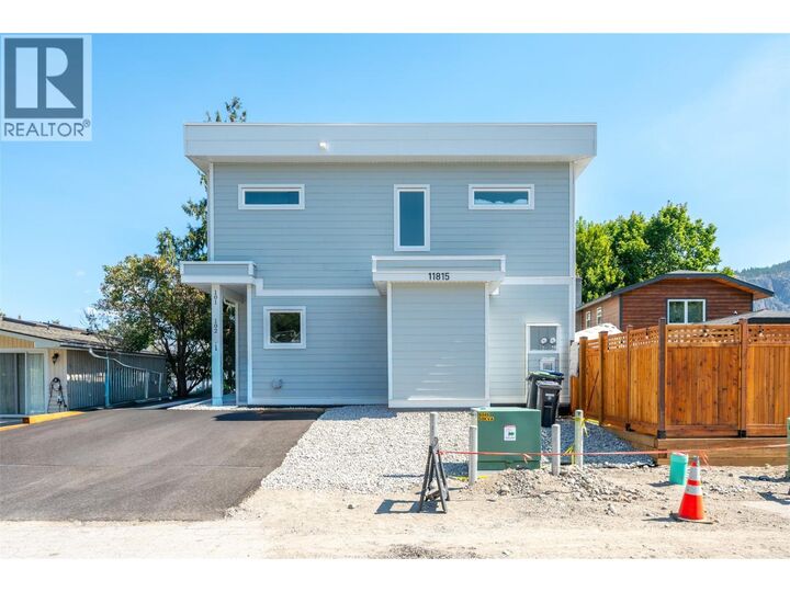 11815 Grant Avenue 102 — photo 1