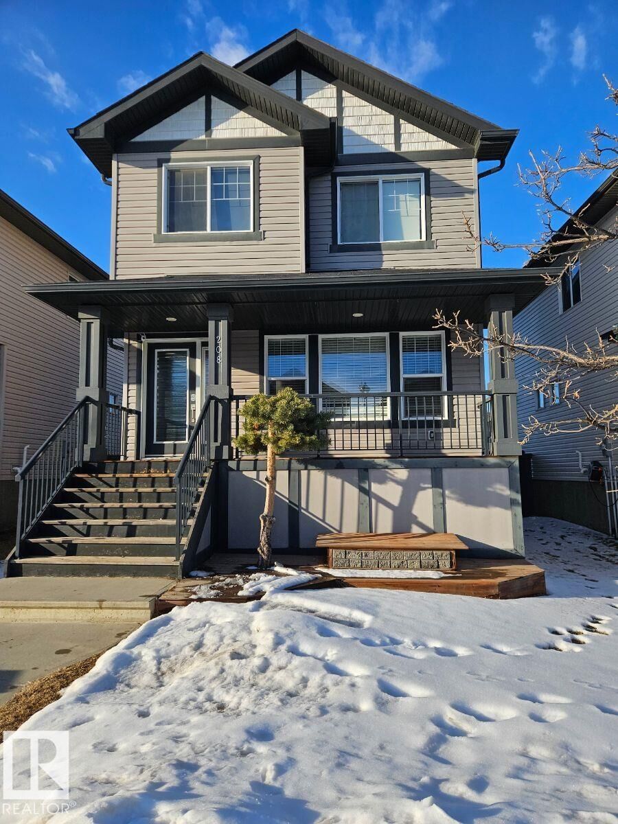 Property Photo: 208 Kirpatrick Way AB T9E 1B5