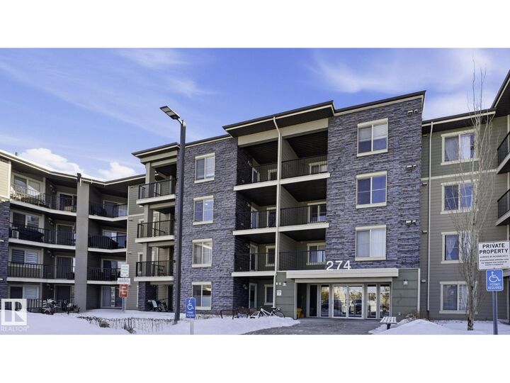 Property Photo:  #319 274 McConachie Dr NW  AB T5Y 3N4 