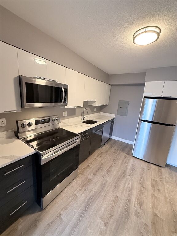 Property Photo: 846 Massachusetts Ave 5D MA 02476