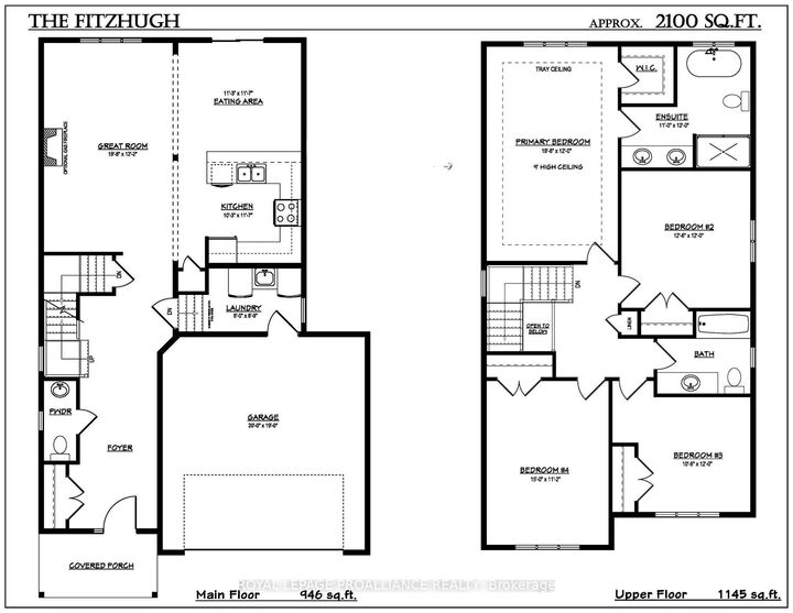 Property Photo: Lot 3 Lancaster Drive ON K0K 1H0