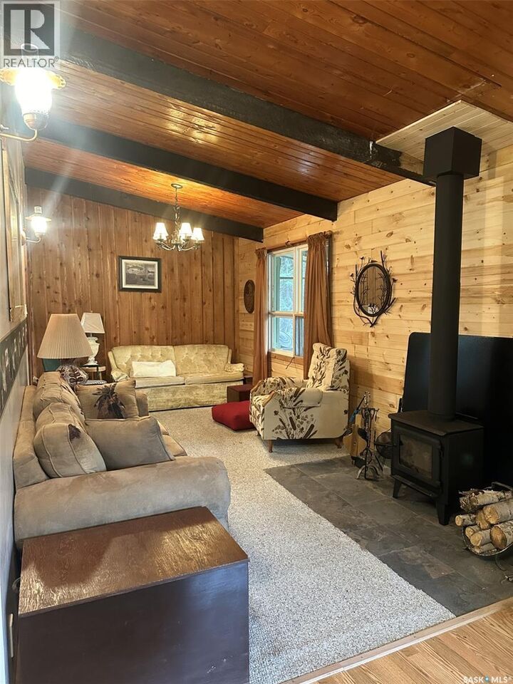 Property Photo:  19 Jan Avenue  SK S0J 1S0 