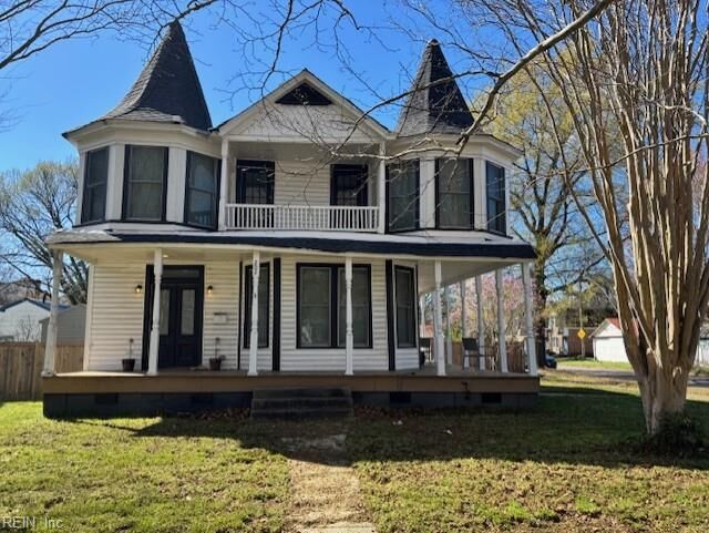 Property Photo: 202 Broad St VA 23707