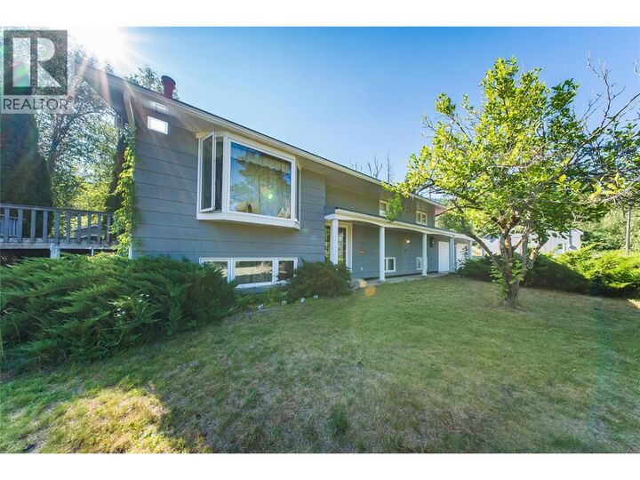 Property Photo: 1076 Columbia Gardens Road BC V0G 1L1