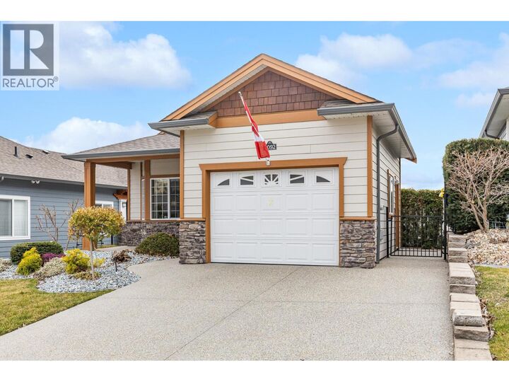 Property Photo: 2092 Clover Drive BC V4T 3A5