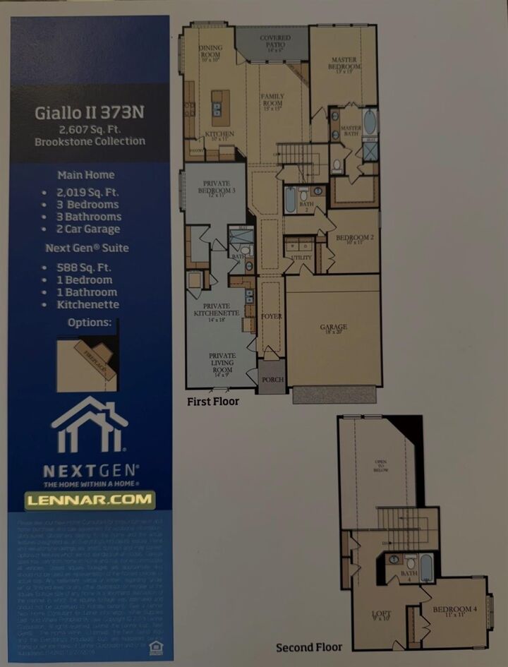 Property Photo: 15415 Hill Country Oaks Lane TX 77433