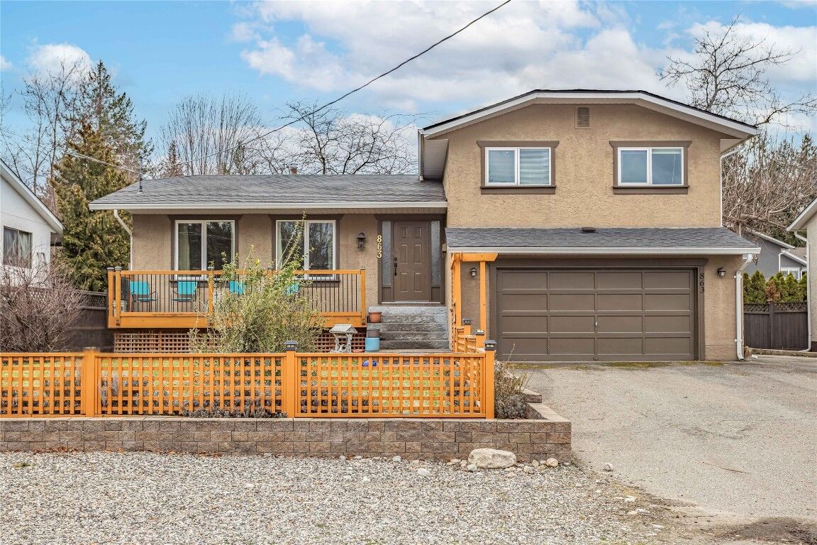Photo de la propriété: 863 Hammer Avenue BC V1W 2B7