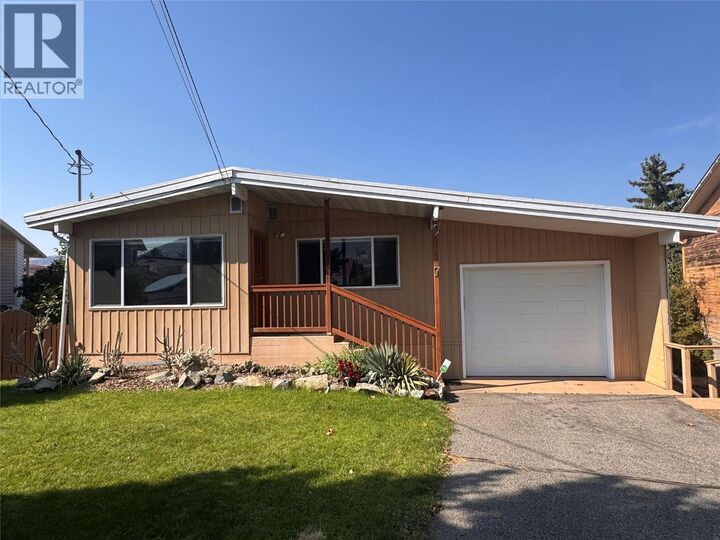 Property Photo: 7 Birch Court BC V0H 1V3