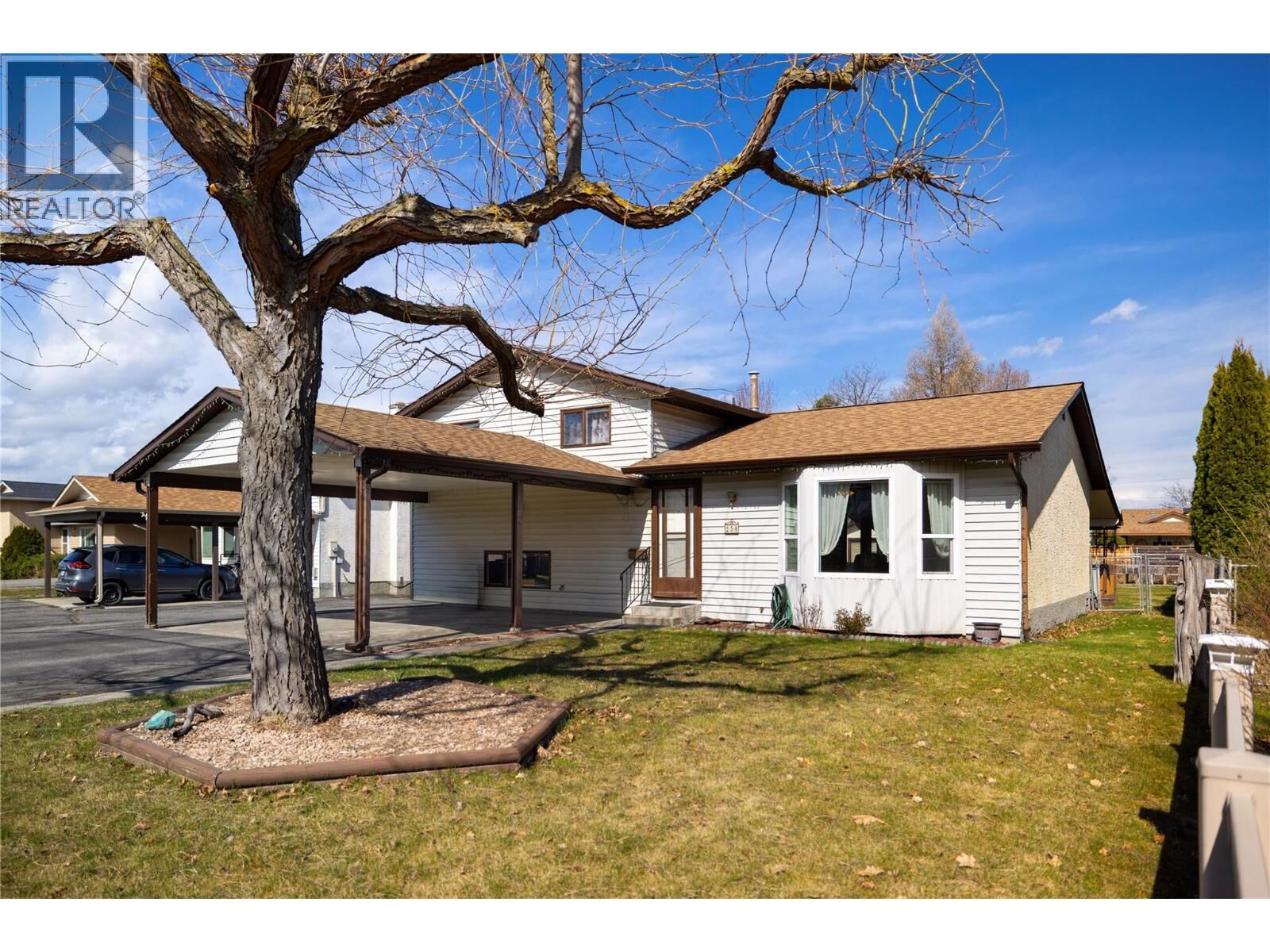 Property Photo: 250 Hillaby Avenue BC V1X 5V6