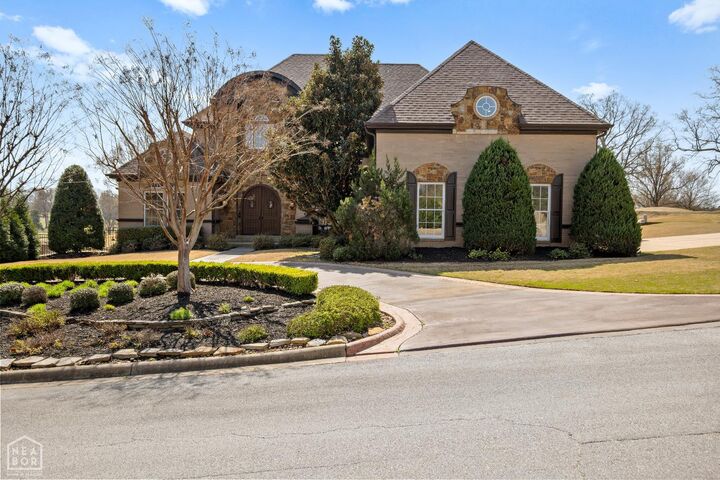 Property Photo: 3625 Riviera Drive AR 72404