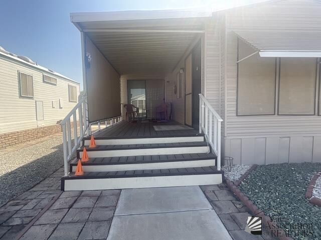 Property Photo: 11295 S Clara Anita Dr AZ 85367