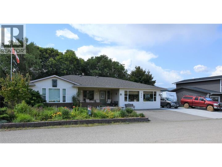 Property Photo: 536 Loon Avenue BC V1H 2A1