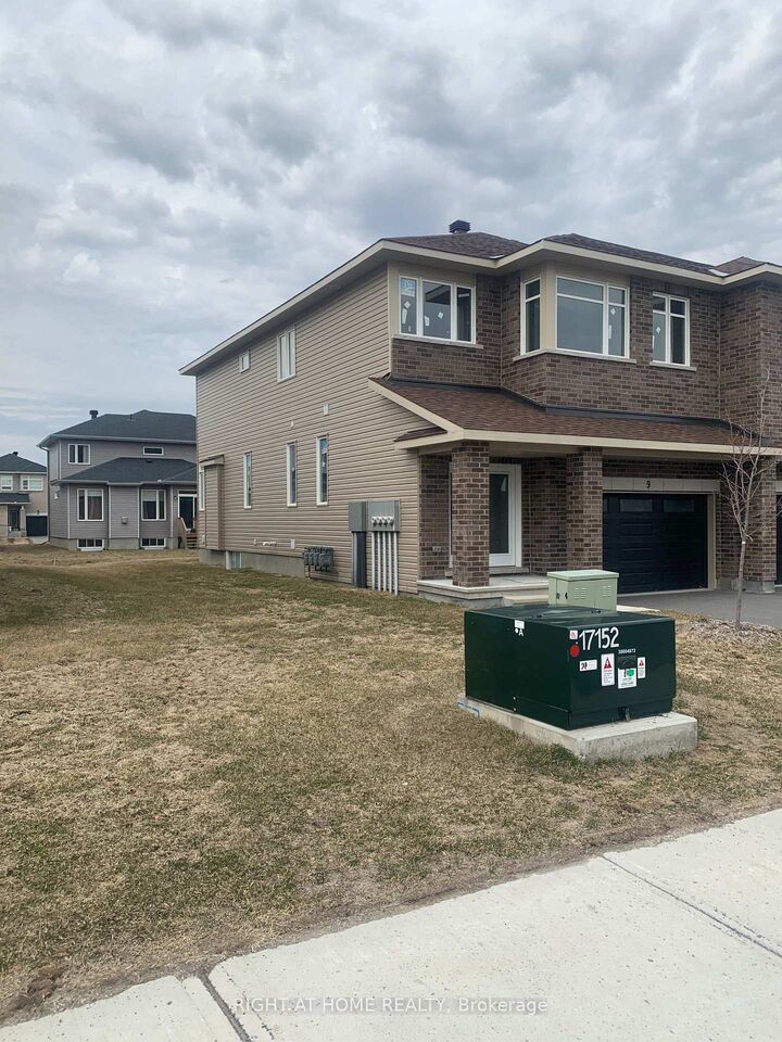 Property Photo: 9 Wylie Way ON K7C 0C4