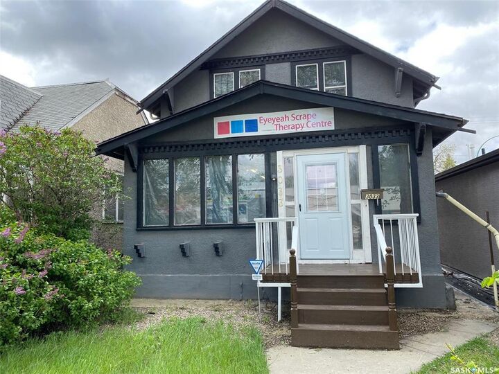 Property Photo: 3033 Dewdney Avenue SK S4Y 0Y3