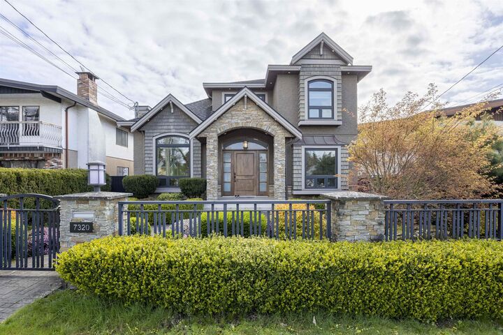 7320 Dow Avenue — photo 1