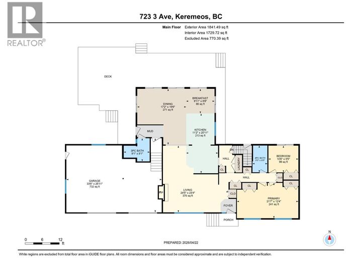 Property Photo:  723 3rd Avenue  BC V0X 1N2 