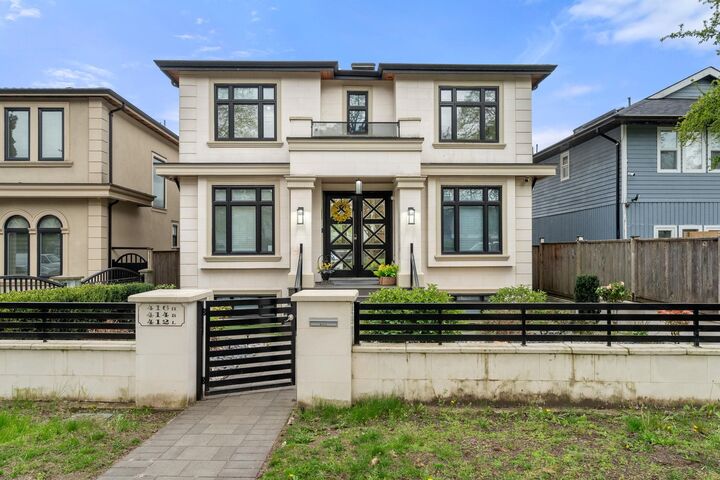 Property Photo: 416 E 63rd Avenue BC V5X 2K2