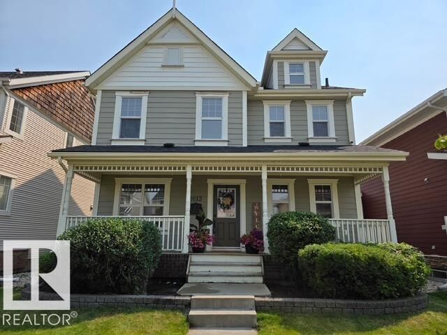 1613 Kerr Road NW — photo 1