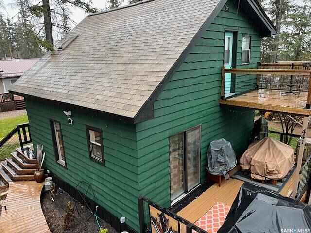 Property Photo:  441 Spruce Road  SK S0M 1J0 