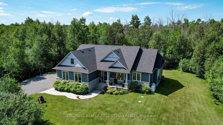Property Photo: 193 Maggie's Crescent ON K7C 0C4