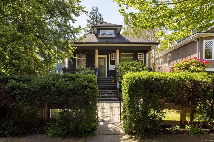 Property Photo:  1163 Chapman St  BC V8V 2T5 