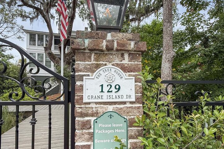 Property Photo:  129 Crane Island Drive  FL 32034 