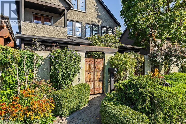 Property Photo: 2673 Bath Street BC V1Y 1M3