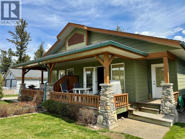Property Photo: 451 13th Avenue BC V0A 1K4
