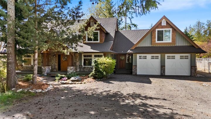 Property Photo: 583 Nature Park Dr BC V9W 7Z9