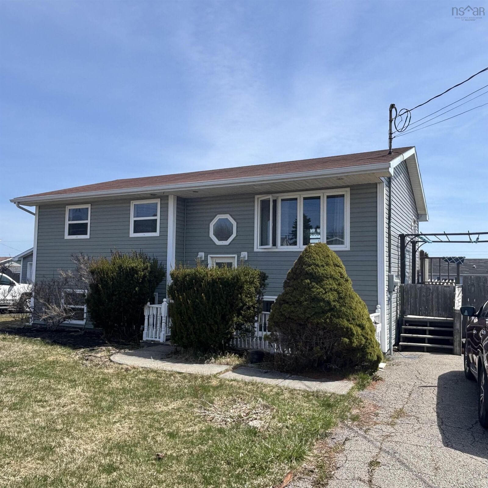 Property Photo:  246 Curran Street  NS B1H 3A1 