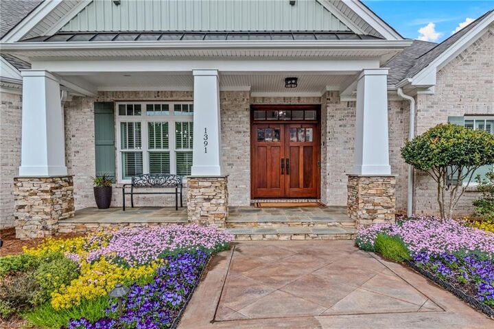 Property Photo:  1391 Pheasant Lane  NC 27106 