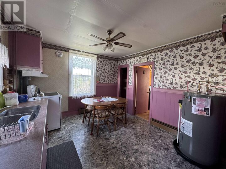 Property Photo:  37 Kent Street  NS B1C 1G2 