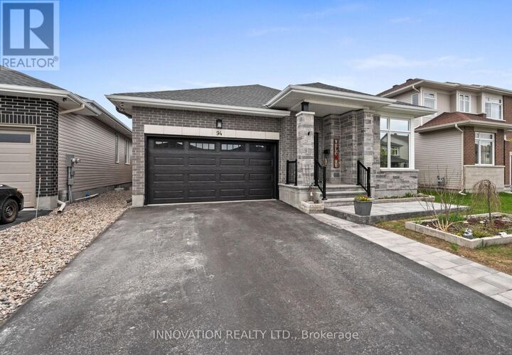 Property Photo:  94 Dunlop Road  ON K7C 0R8 
