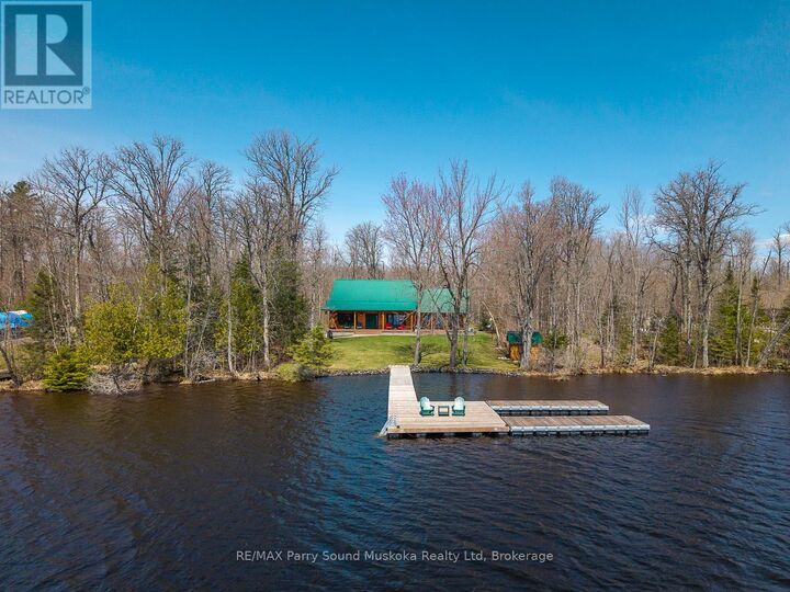 Property Photo:  48 Wendy'S Lane  ON P2A 0B5 