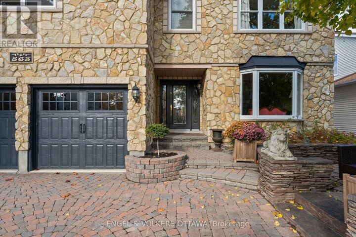 Property Photo:  563 Merkley Drive  ON K4A 1V9 