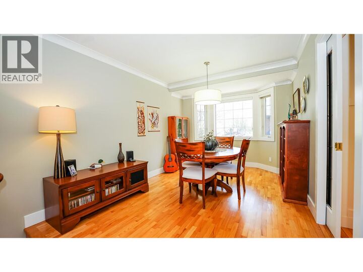 Property Photo:  813 Eighth Street East  BC V0E 2S0 
