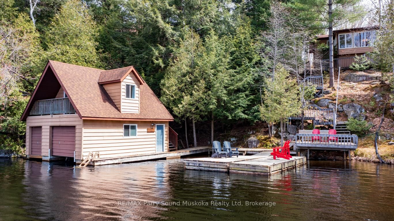 Property Photo: 17 Tapatoo Trail ON P2A 0B2