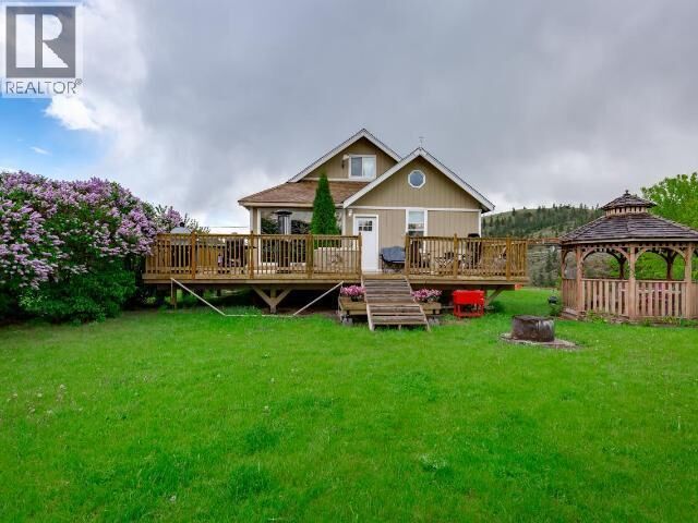 Property Photo:  5208 Trans Canada Highway  BC V1S 2A5 