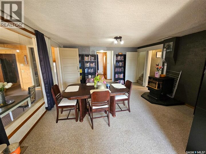Property Photo:  208 Wall Ridge Trail  SK S0N 2Y0 