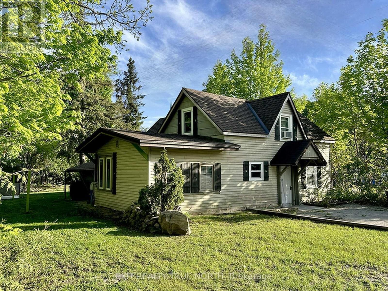 Property Photo:  211 Bishop Street  ON P1P 1J5 