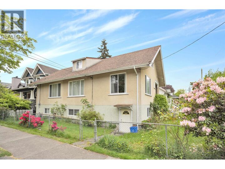 Property Photo:  2206 Musqueamview Street  BC V6K 4G9 