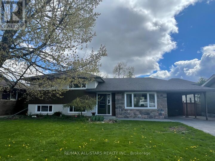 Property Photo:  112 Adelaide Street North  ON K9V 4L9 